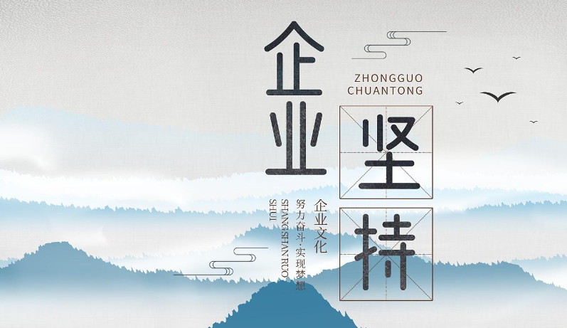 从整机设计到组装调试：非标自动化生产线项目全流程管控