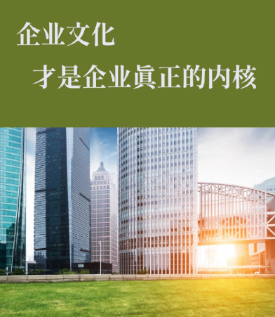 非标自动化设备定制中工装夹具治具的精度控制关键技术
